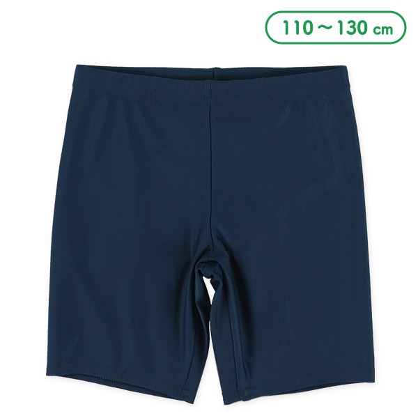 ストレッチ学童男児スイムパンツ