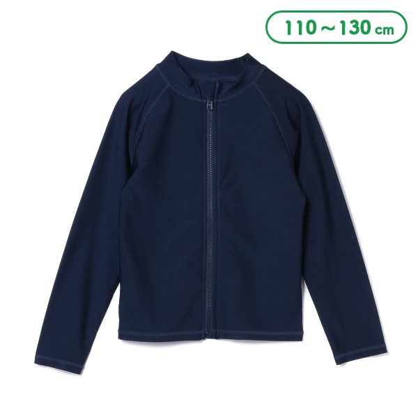 スクール水着 | 通園通学グッズ | ベビー服・子供服・マタニティ通販 | 西松屋オンラインストア