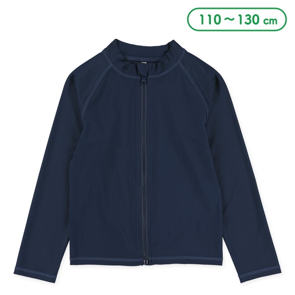 学童ラッシュガード