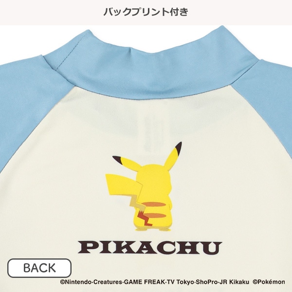 ストレッチ半袖ラッシュガード（ポケモン）