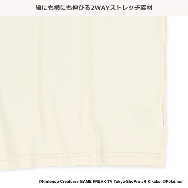 ストレッチ半袖ラッシュガード（ポケモン）