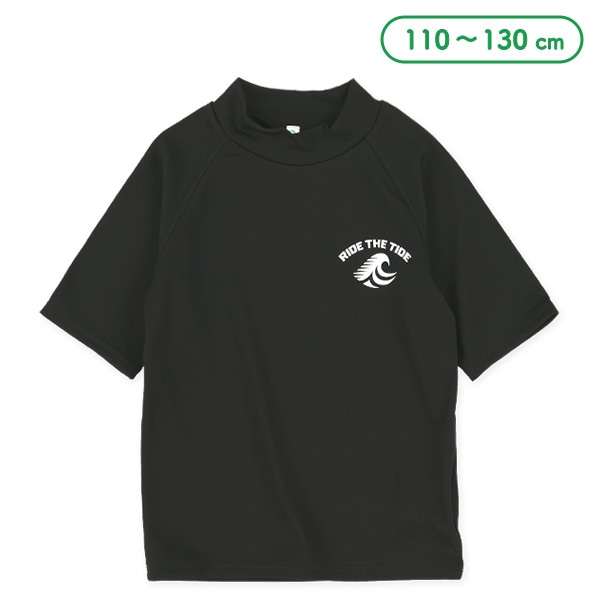 胸ロゴワンポイント半袖ラッシュガード