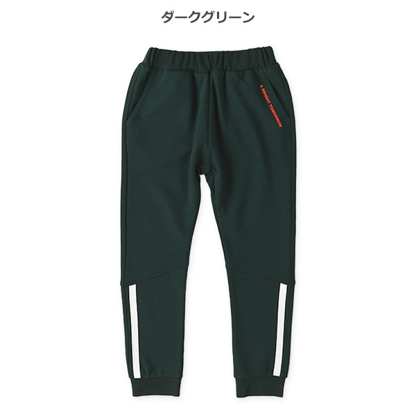裏毛切り替え2本ラインパンツ