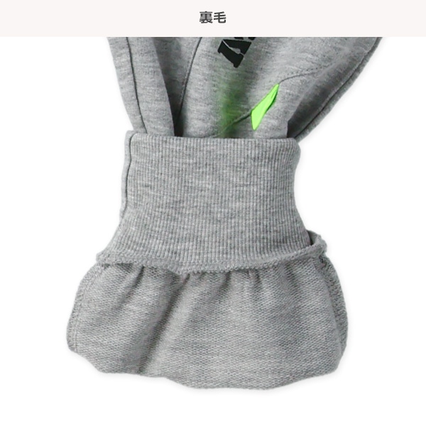 ミニ裏毛切り替えロゴパンツ