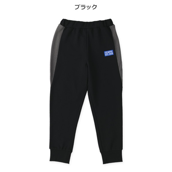 裏毛異素材切り替えロングパンツ