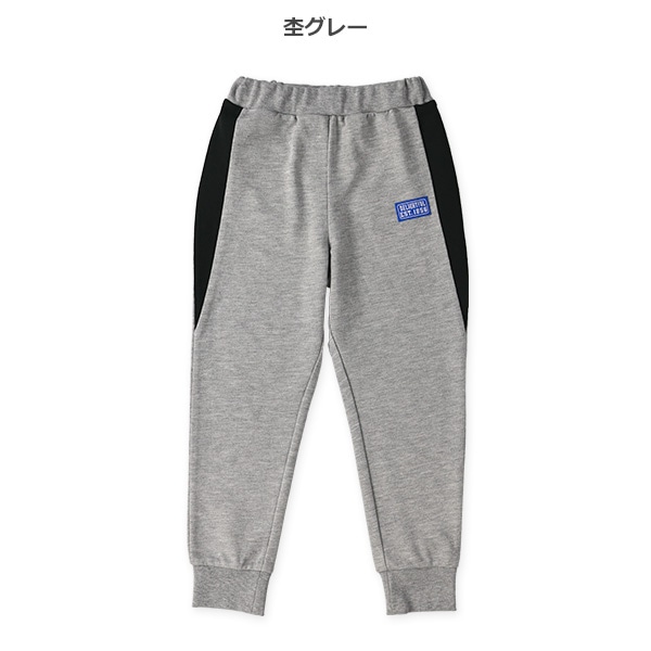 裏毛異素材切り替えロングパンツ