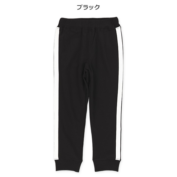 裏毛サイドラインロングパンツ
