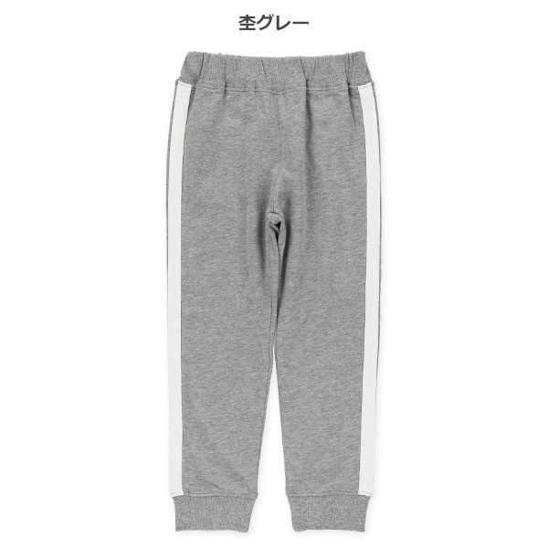 裏毛サイドラインロングパンツ