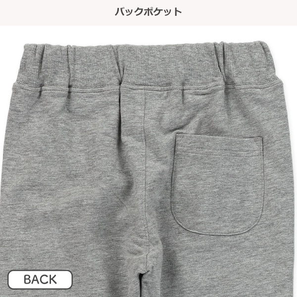 裏毛サイドラインロングパンツ