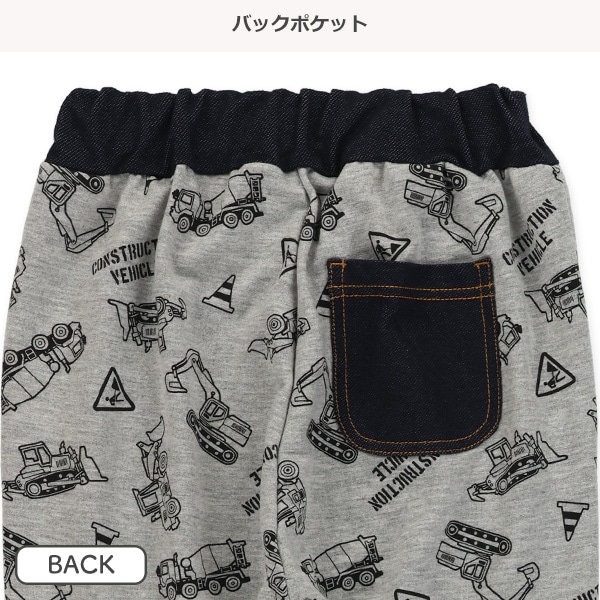 ミニ裏毛はたらくくるま総柄異素材パンツ
