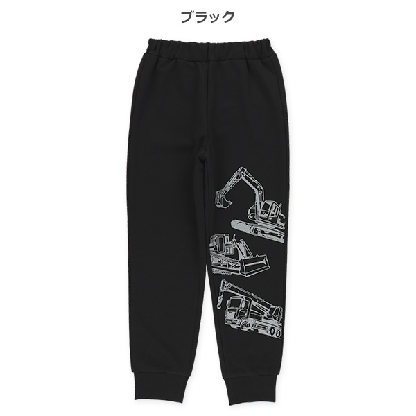 ミニ裏毛はたらくくるま・恐竜パンツ