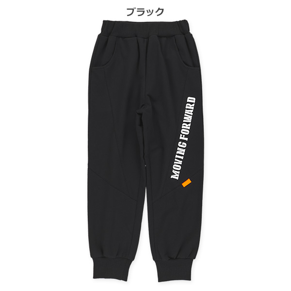 ミニ裏毛切り替えロゴパンツ