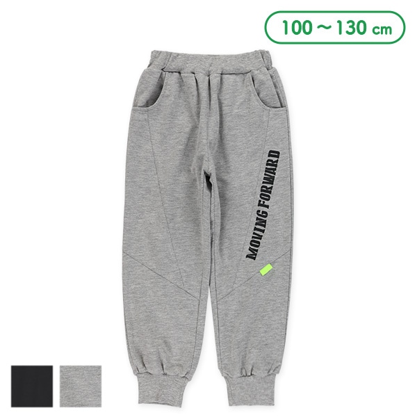 ミニ裏毛切り替えロゴパンツ