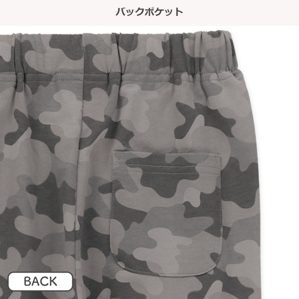 ミニ裏毛迷彩ロングパンツ