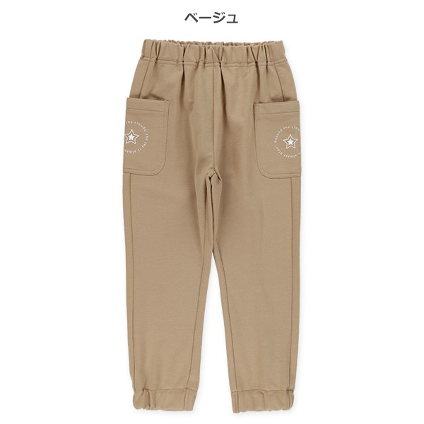 ミニ裏毛サイドポケット付きパンツ