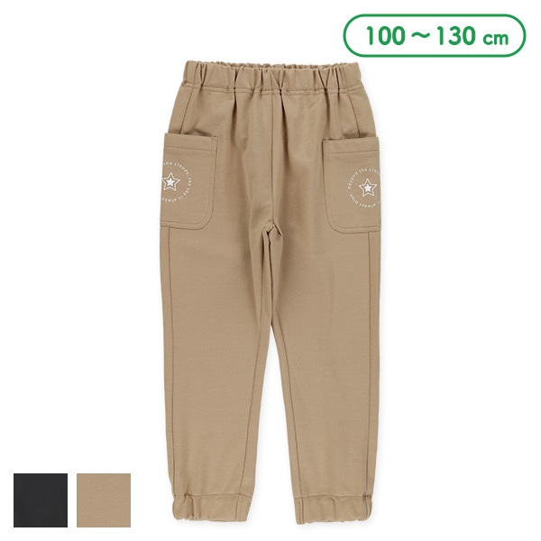 ミニ裏毛サイドポケット付きパンツ