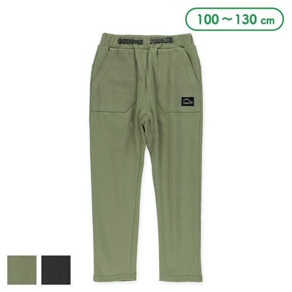 裏毛バック切り替えロングパンツ