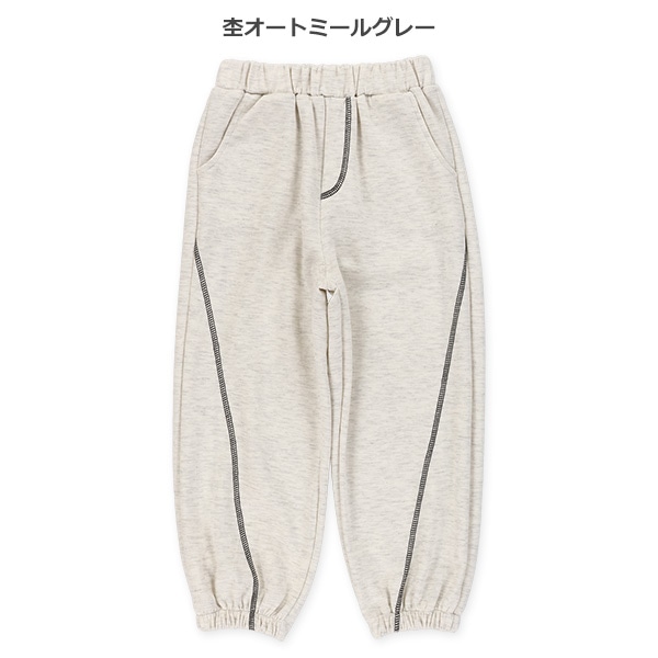 ダンボールステッチロングワイドパンツ