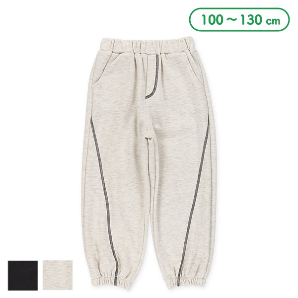 ダンボールステッチロングワイドパンツ