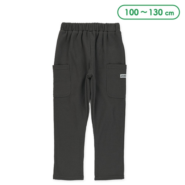 ワッフルサイドポケットサルエルパンツ