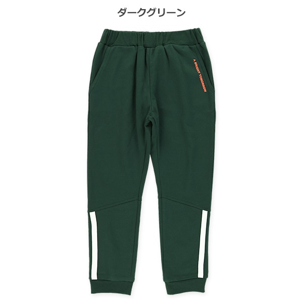 裏毛切り替えラインパンツ