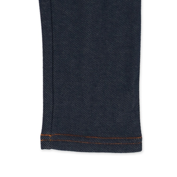 ウラぽか）デニムニットパンツ