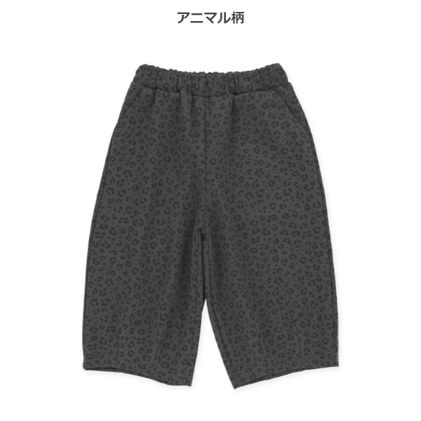 7分丈ダンボールバレルパンツ