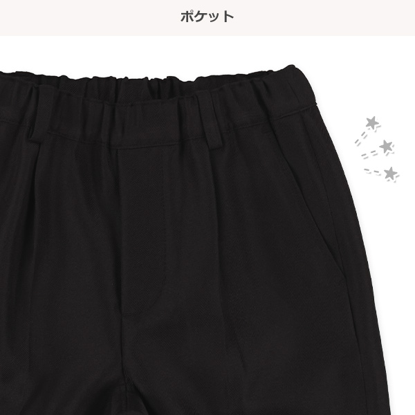 フォーマルハーフパンツ