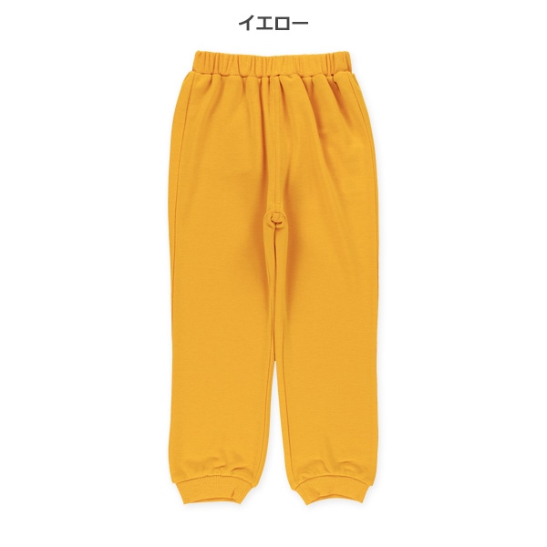 裏毛ストレッチパンツ（リラックスフィット）