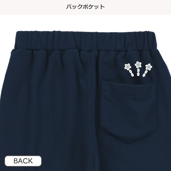 裏毛ストレッチパンツ（リラックスフィット）