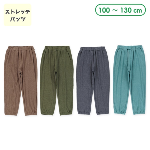 ベロアフリースストレッチパンツ（リラックスフィット） | 【公式