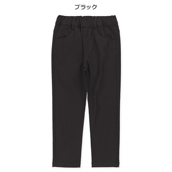 ストレッチツイルロングパンツ