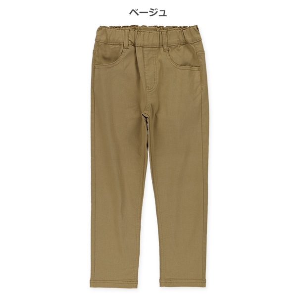 ストレッチツイルロングパンツ