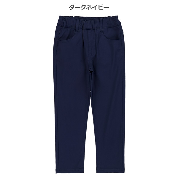 ストレッチツイルロングパンツ