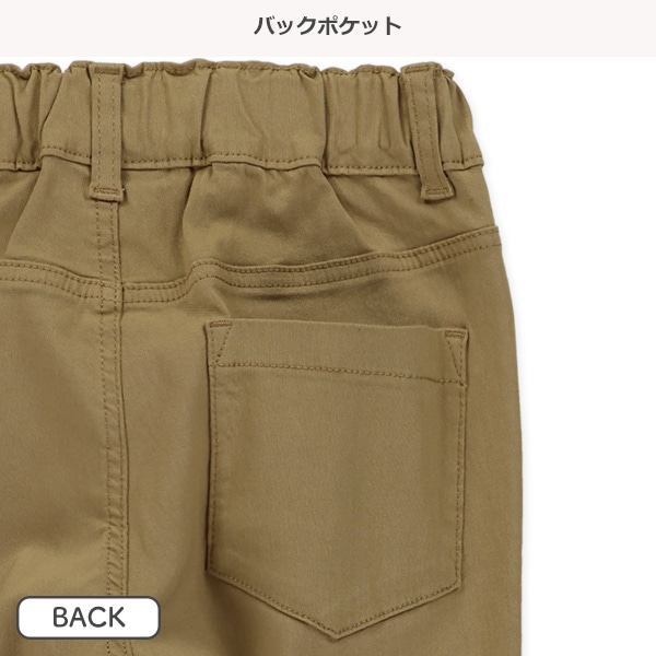 ストレッチツイルロングパンツ