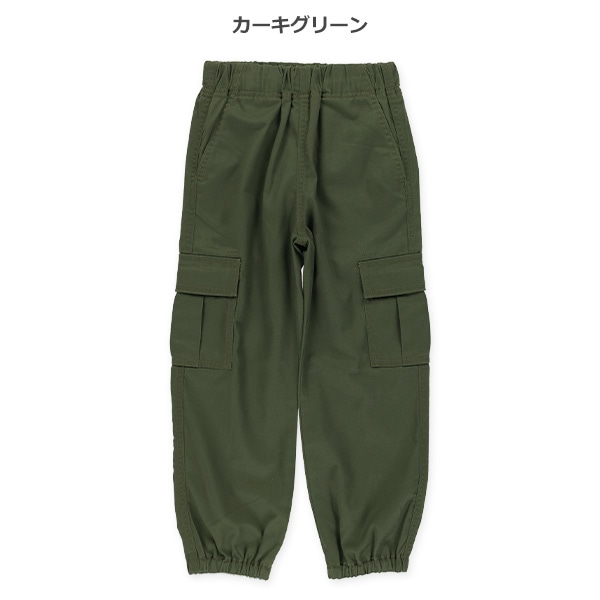 ツイルカーゴロングパンツ