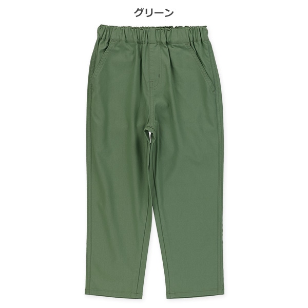 9分丈クロップドパンツ