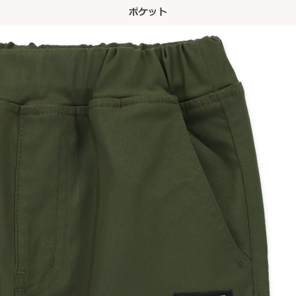 ワッペン付きストレッチツイルロングパンツ