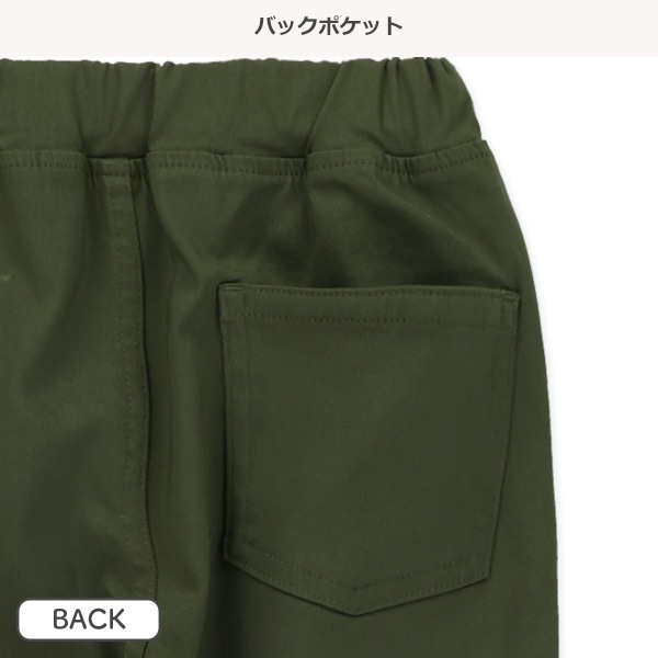 ワッペン付きストレッチツイルロングパンツ