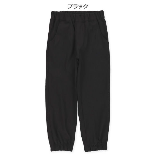 ストレッチツイルジョガーパンツ