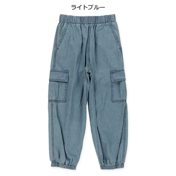 デニムカーゴパンツ