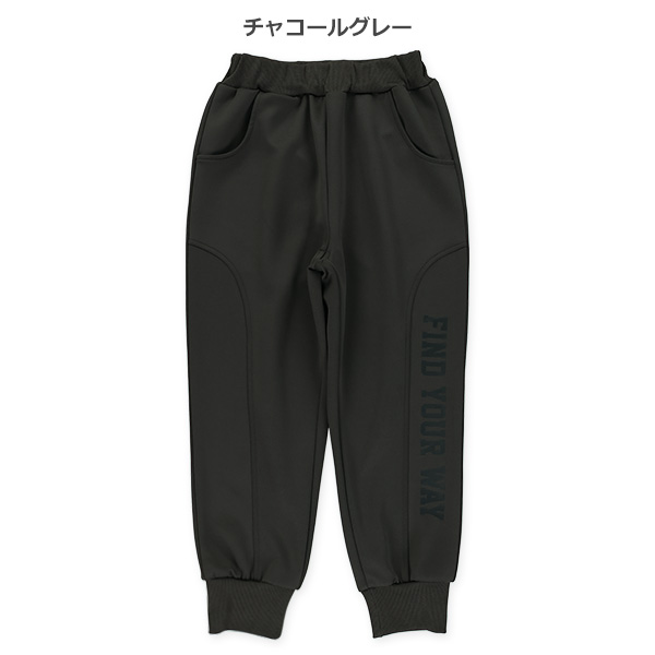 ストレッチダンボールニットサイド切り替えパンツ