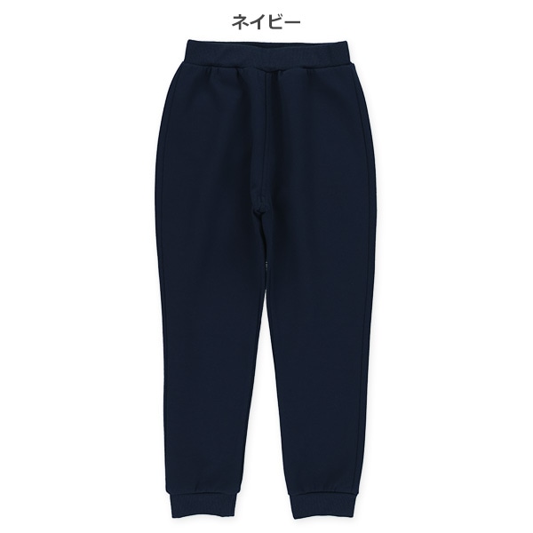 ポンチストレッチパンツ（ブラック・ネイビー）