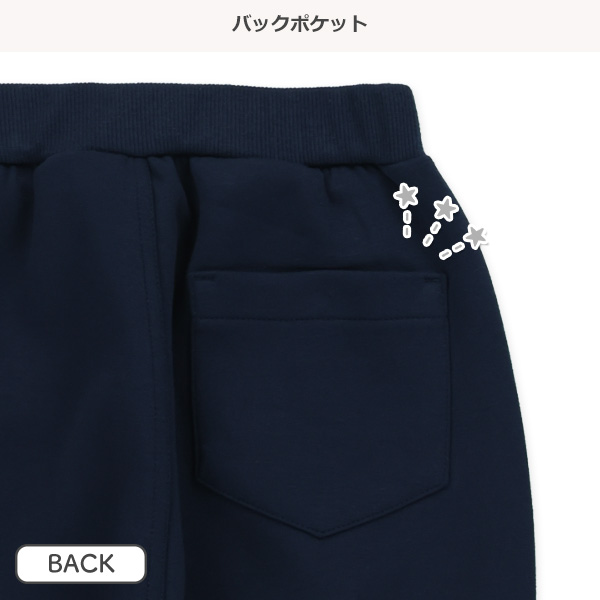 ポンチストレッチパンツ（ブラック・ネイビー）