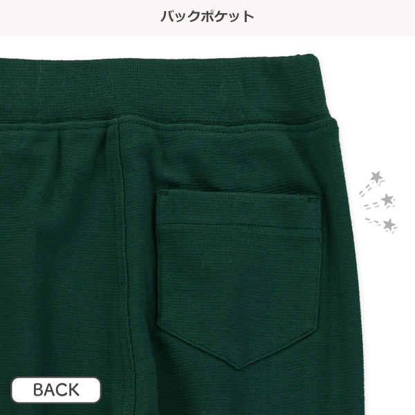 ストレッチパンツ（グリーン）