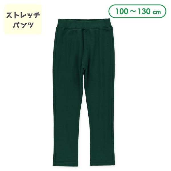 ストレッチパンツ（グリーン）