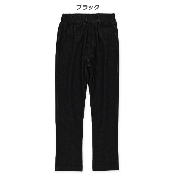 ニットデニムストレッチパンツ（ブラック）