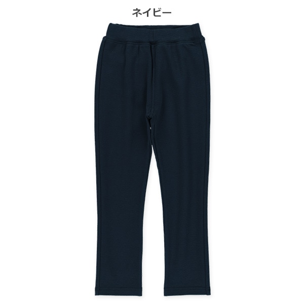 ストレッチパンツ（カーキグリーン・ネイビー・グレー・ライトブラウン）