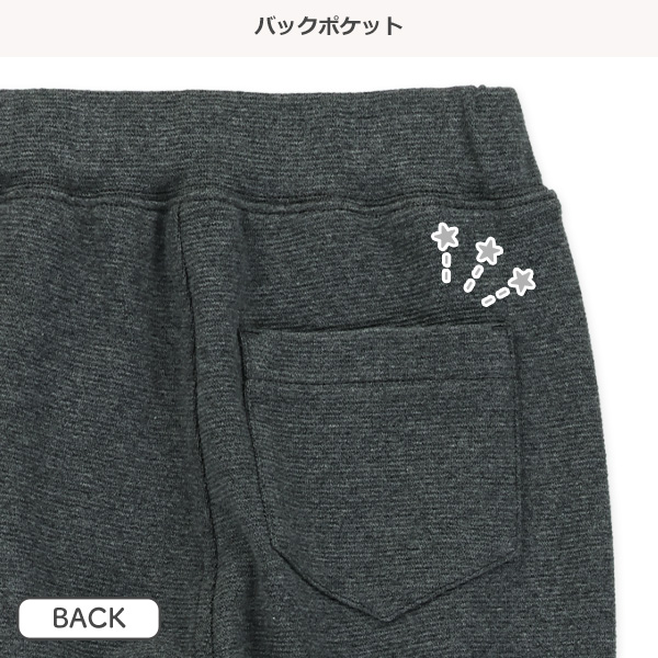 ストレッチパンツ（カーキグリーン・ネイビー・グレー・ライトブラウン）