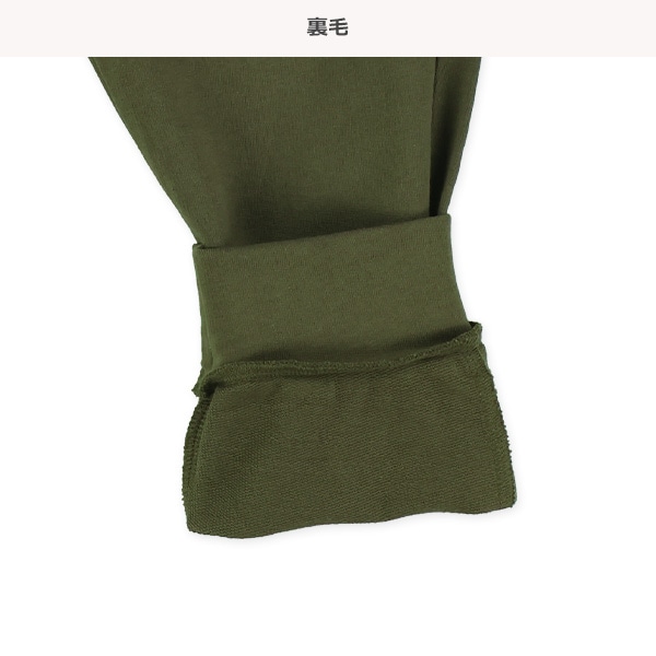 ミニ裏毛カーゴパンツ